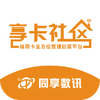 ��������app