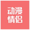 QQ΢��ÿ�ն�������ͷ��app(��δ����)