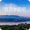 �˱�ѧҽ�ɸ���app