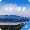 �˱�ѧҽ�ɵ�λapp
