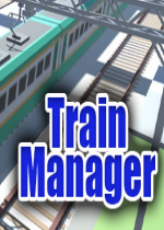 𳵾(Train Manager)