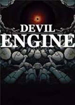ħDevil Engine