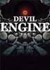 ��ħ����Devil Engine
