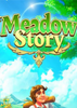 �ݵ����(Meadow Story)