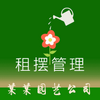 ����Ա1app