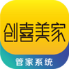 ��ϲ�ܼ�app