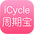 ���ڱ�(�ǻ���������ƽ̨)v3.0.4 2026�ٷ����İ�