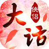 �����±�̬��