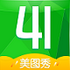 ȫ����Ӱ��v5.4.2