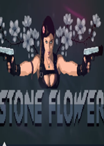 ʯStone FlowerⰲװӲ̰