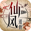 �ɷ����iphone