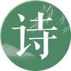 ʫ�ʼ�app����
