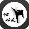 �й�����app