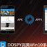 Windows��˫��apk�ļ�ֱ�Ӱ�װ���ֻ�����