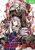 ��ŭ֮��ǰ��(Dies irae Interview with Kaziklu Bey)