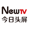 newtv����ͷ��