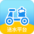 ����ɽȪͰװˮ��ˮ��ˮv4.6.1��׿��