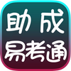 �����׿�ͨapp