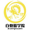 �׹Ǿ�ѧԺapp