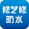 �����޷�ˮ�ֻ�app