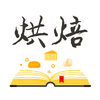 �決��ȫ