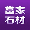 ����ʯ��app