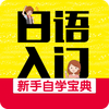 ��������������ѧ����app