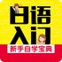��������������ѧ����appv2.43.017
