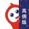 ������˸�ӵ��