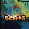 ħ����ã��С¹RPG