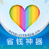 ���섻ͨ�ð�