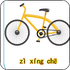 ����������ʿv1.12