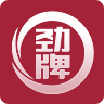 �����ƶ�Ӫ��ƽ̨app