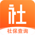 �籣���˲�ѯappv3.8.3 2026�ٷ����İ�