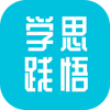 ѧ˼�����ƶ�ƽ̨2019