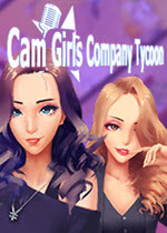 Ů͹˾(Cam Girls Company Tycoon)