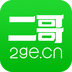 ���繺��ƽ̨app