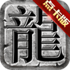 �´�����˫1.76�㿨��