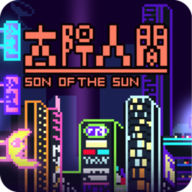Son of a Sun(̫֮Ӱ׿)