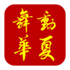 �趯����2019