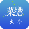 ���״�ȫʳ��app