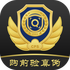 �л���(��Ʒ��α)appv1.0.3 2026�ٷ����İ�