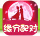 Ե�����app