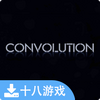 ����(CONVOLUTION)