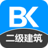��������ʦ��������v2.2.0