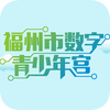 �������������깬����ƽ̨