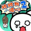 ˭���Ⱦ�����2