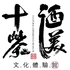 �ƾ�Ʒȫƽ̨1.0.0
