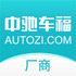 �г۳�������appV2.1.1.7