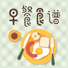 ���ʳ��app